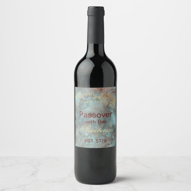 Bouteille de vin Pâque Étiquette Jérusalem Design  (Devant)