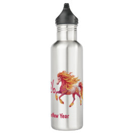 Bouteille D'eau 2026 Fiery Horse – Happy Chinese New Year