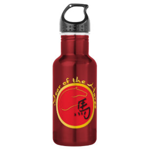 Bouteille D'eau Année du rouge de flamme de cheval