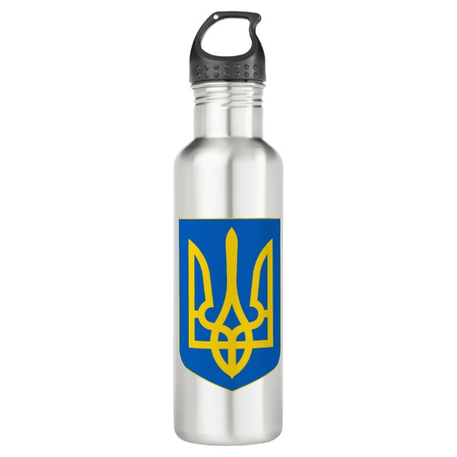 Bouteille D'eau Armoiries de l'Ukraine (Devant)