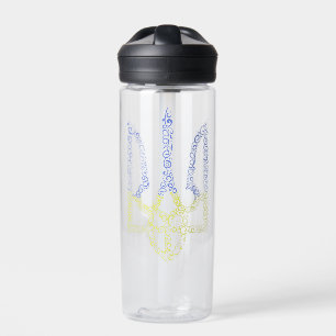 Bouteille D'eau Armoiries de l'Ukraine trident motif de la spirale