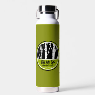 Bouteille D'eau Baignade dans la forêt de Shinrin Yoku
