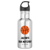 Barre de basket Mitzvah Personnalisé