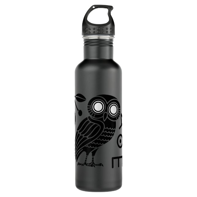Bouteille D'eau Chemise de hibou d'Athéna Mythologie grecque antiq (Devant)