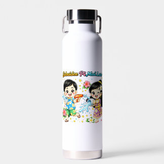 Bouteille D'eau Combat d'eau pour enfants mignons