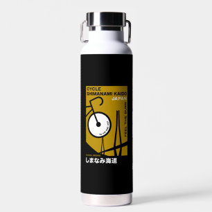 Bouteille D'eau Cycle Shimanami Kaido Japon
