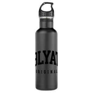 Bouteille D'eau Cyka Blyat Original Russia College Soviétique Russ