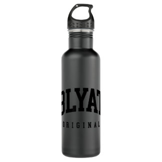 Bouteille D'eau Cyka Blyat Original Russia College Soviétique Russ