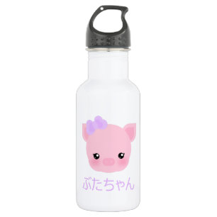 Bouteille d'eau de Buta-chan de porc de Kawaii