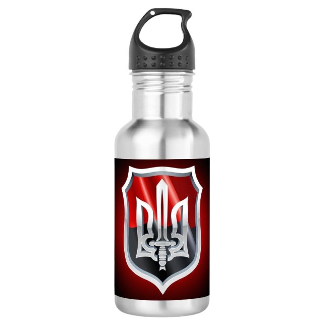 Bouteille d'eau de l'armée insurrectionnelle (Devant)