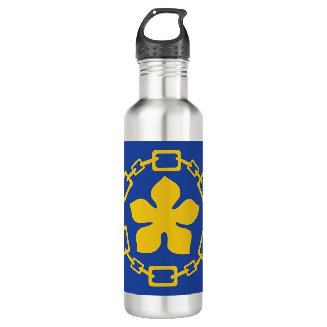 Bouteille D'eau Drapeau de Hamilton, Ontario Acier inoxydable Bo (Devant)