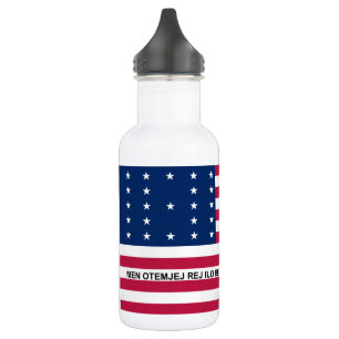 Bouteille D'eau Drapeau patriotique de l'atoll de Bikini