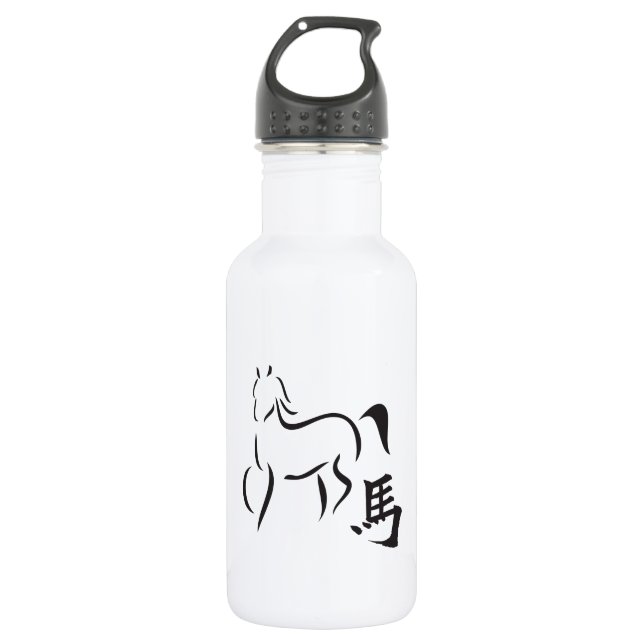 Bouteille D'eau En Acier Inoxydable Drawing de Horse (Devant)