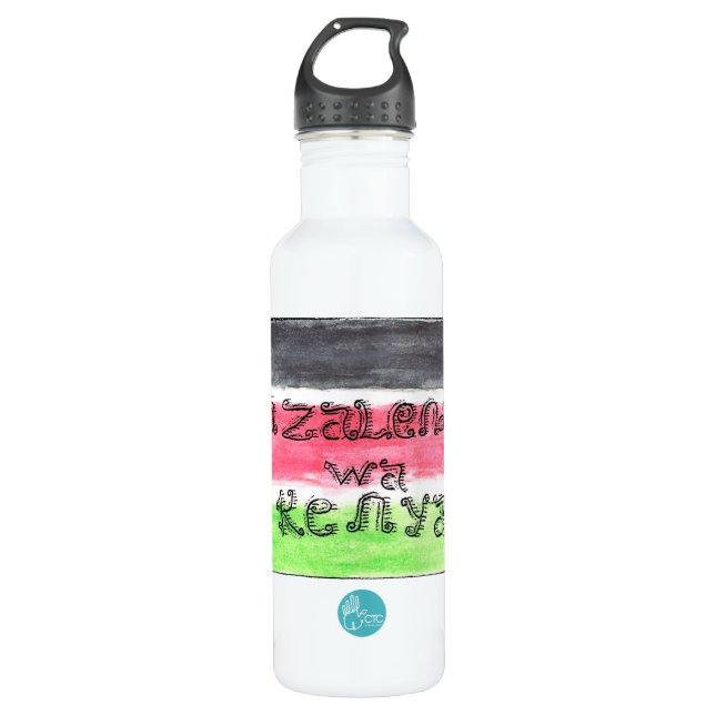 Bouteille D'eau En Acier Inoxydable International de CTC - drapeau (Devant)