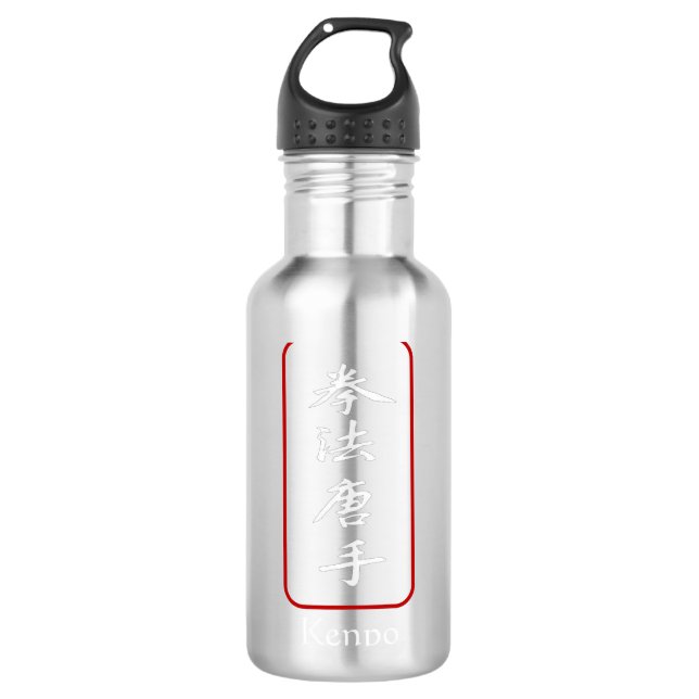 Bouteille D'eau En Acier Inoxydable Kenpo 24oz (Devant)