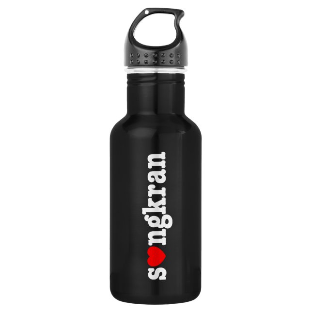 Bouteille D'eau En Acier Inoxydable s (gkran ~ Heart Love) Songkran (Devant)