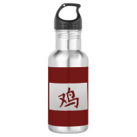 Symbole chinois Zodiac rouge coq