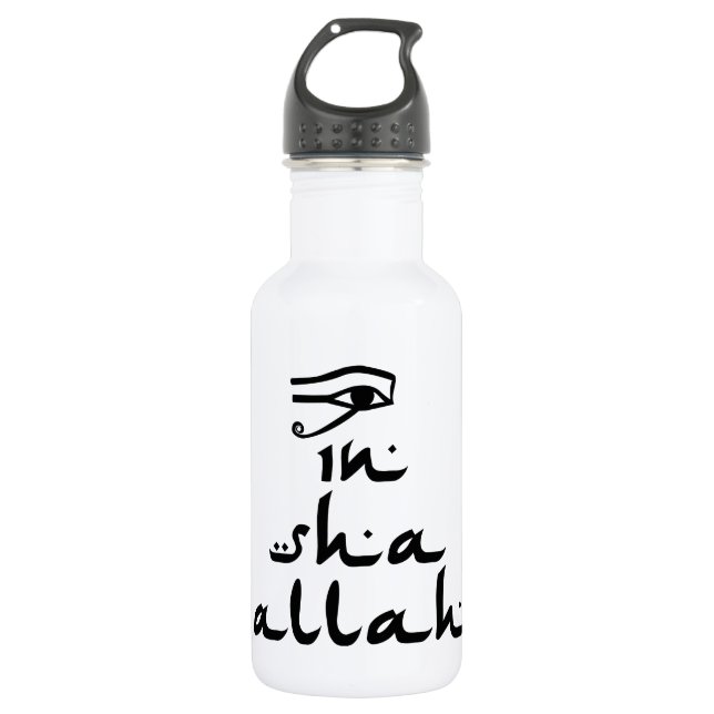 Bouteille D'eau En Sha Allah (Devant)