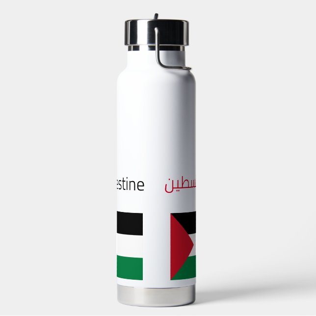 Bouteille D'eau Fee Palestine Water Bottle (Gym)