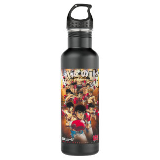 Bouteille D'eau Hajime no Ippo