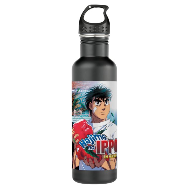 Bouteille D'eau Hajime No Ippo cadeau (Devant)