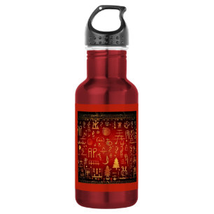 Bouteille D'eau Hiéroglyphes égyptiens de Noël 4