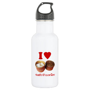 Bouteille D'eau I Heart [Love] Riz Sticky [Khao Niao] - Thai Isan