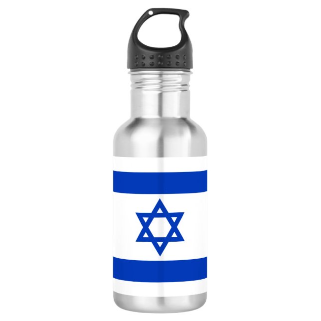 Bouteille D'eau Israël drapeau patriotique moderne (Devant)