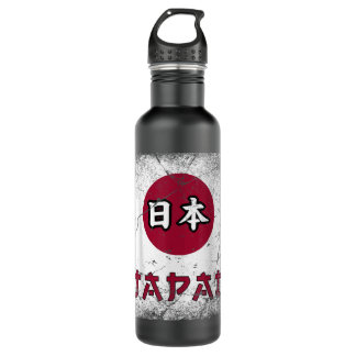 Bouteille D'eau Japon, Japonais, drapeau du Japon, drapeau du Japo