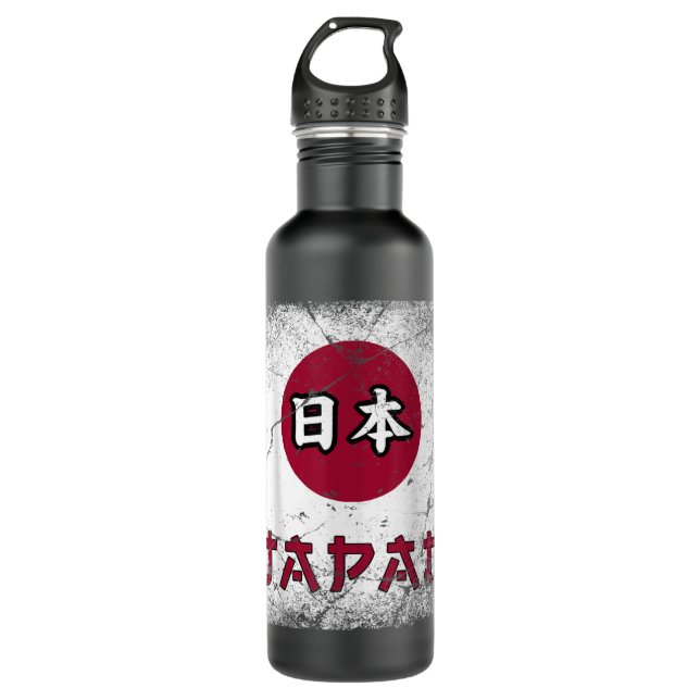 Bouteille D'eau Japon, Japonais, drapeau du Japon, drapeau du Japo (Devant)