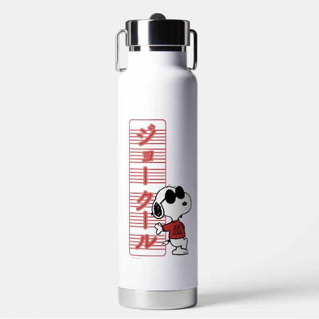 Bouteille D'eau Joe Cool Japonais Lumières (Salle de sport)