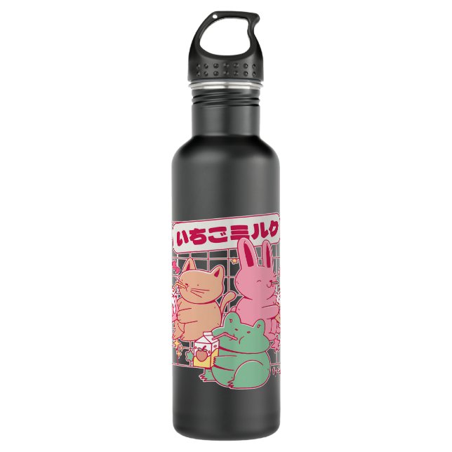 Bouteille D'eau Kawaii Chat Grenouille grenouille Lait de fraise 9 (Devant)