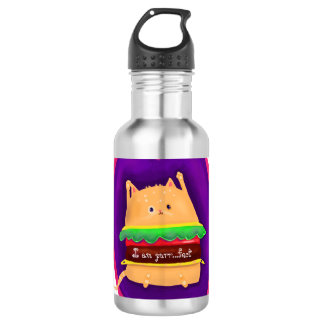 Bouteille D'eau Kittyburger
