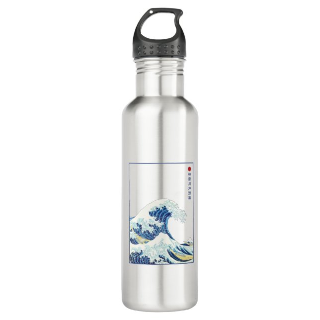 Bouteille D'eau La Grande Vague Kanagawa Vieux Japonais (Devant)