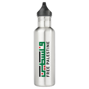 Bouteille D'eau La Palestine sera libre