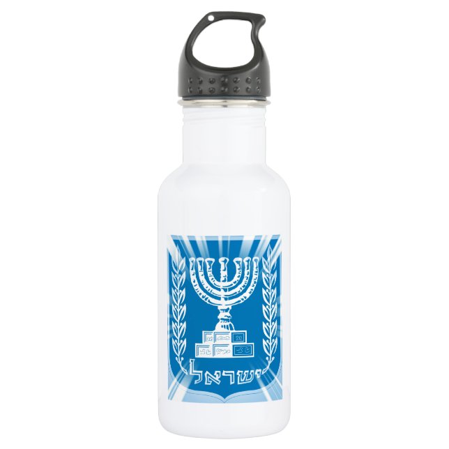 Bouteille D'eau L'emblème d'Israël en vedette (Devant)