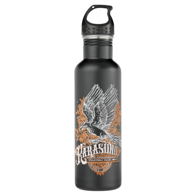 Bouteille D'eau L'équipe de Haikyu ypes Karasuno Black Classic     (Devant)