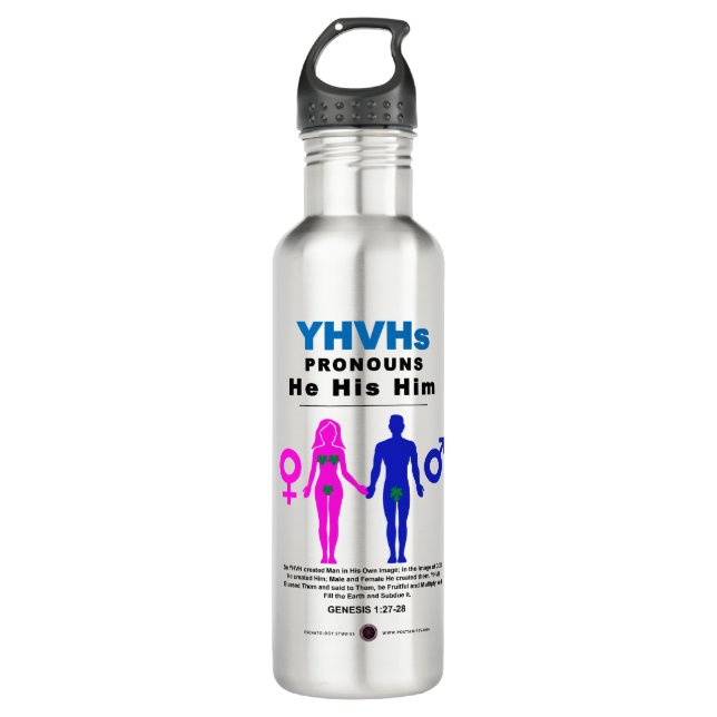 Bouteille D'eau Les pronouns du YHVH (Devant)