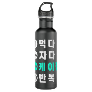 Bouteille D'eau Mangez Sleep K Pop Répéter Hangul Coréen