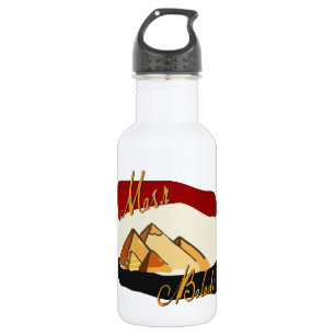 Bouteille D'eau Masr Baladi