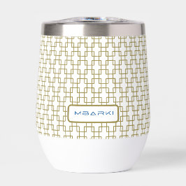 Bouteille d'eau MBARKI