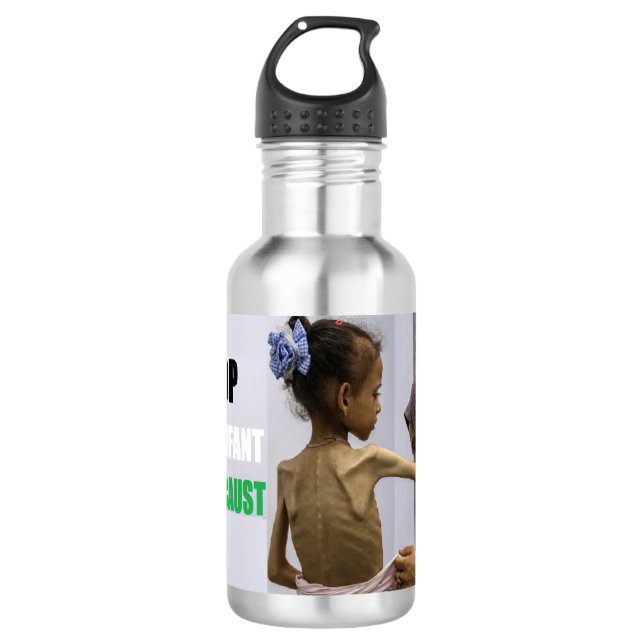 Bouteille D'eau Métallique de haute qualité (Devant)