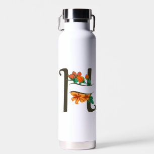 Bouteille D'eau Monographie florale H lettre majuscule