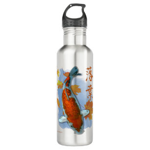 Bouteille D'eau Ochiba Koi