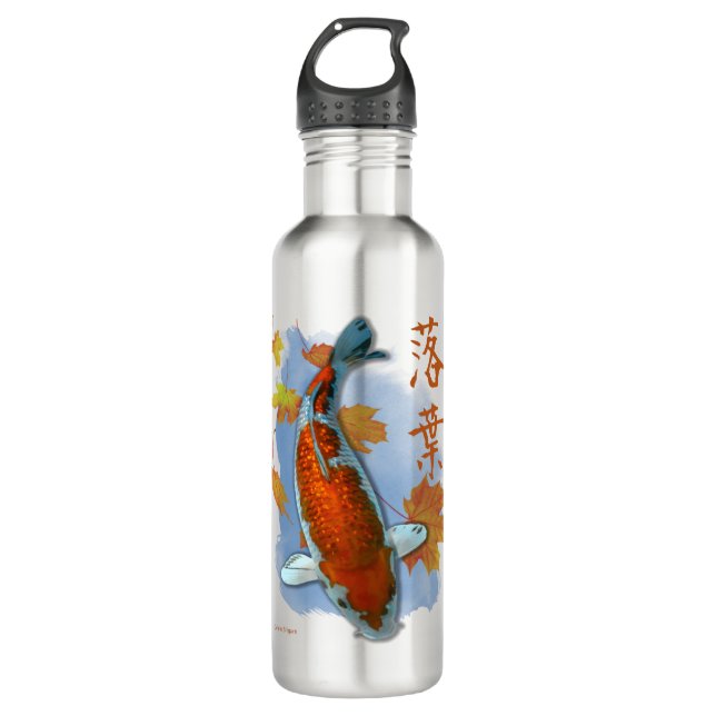 Bouteille D'eau Ochiba Koi (Devant)