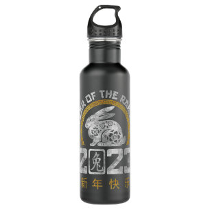 Bouteille D'eau Official Imagine Dragons exclusif Collag japonais