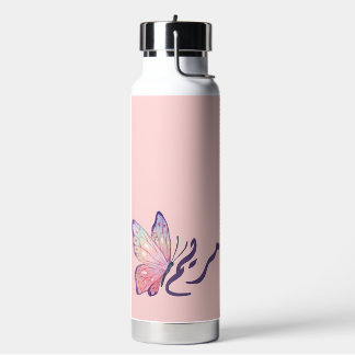 Bouteille d'eau personnalisée au nom de Maryam