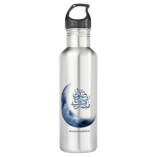 Bouteille D'eau Ramadan Mubarak En calligraphie arabe en calligrap