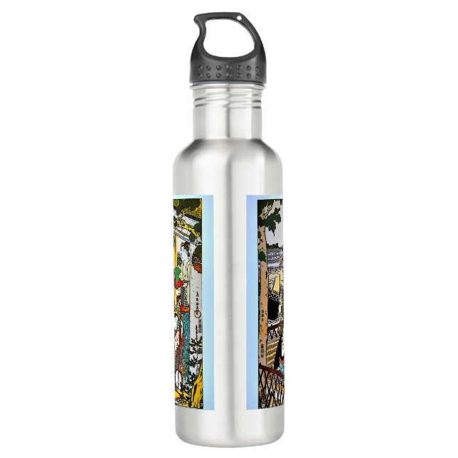 Bouteille d'eau Restaurant Shikian Edelstahlflasche (Rückseite)
