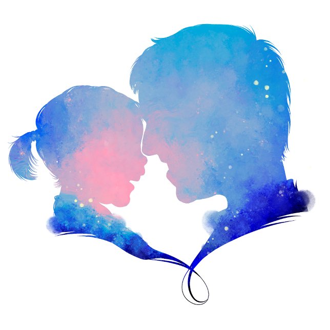 Bouteille D'eau "Rêve sans peur, amour sans limites" (#DreamWithoutFear #LoveWithoutLimits #LiveBoldly #ChaseYourDreams #UnconditionalLove #FearlessLiving)